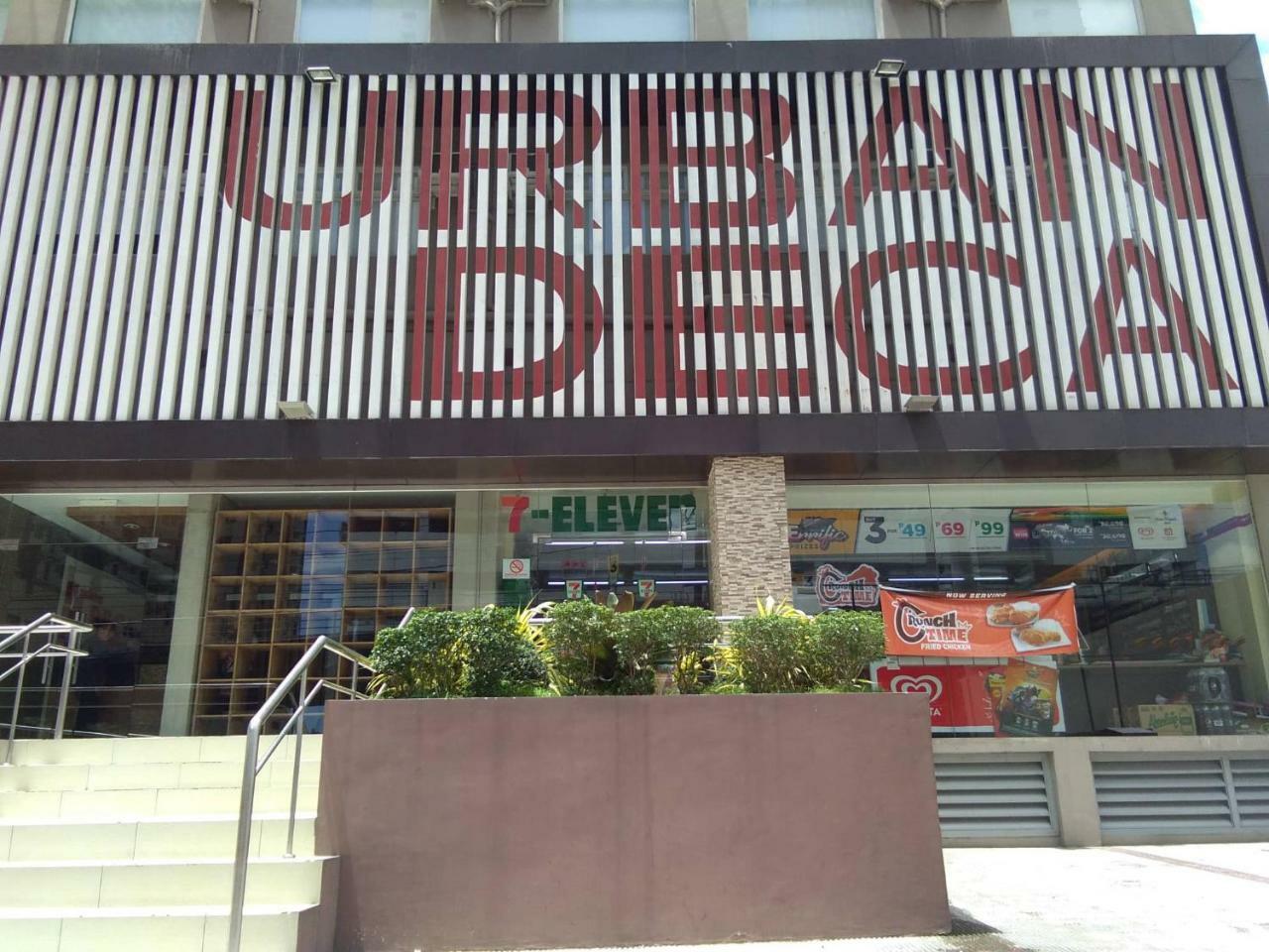 Urban Deca Tower @ Graceysplace Unit 6 Mandaluyong 마닐라 외부 사진